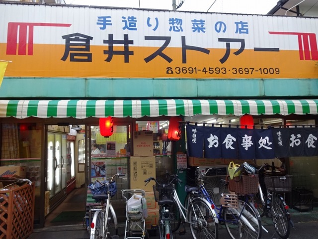 DSC04587