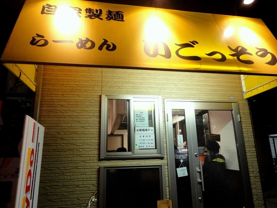 ¤¤¤´¤Ã¤½¤¦