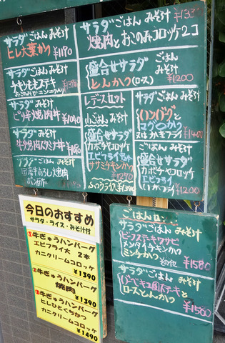 DSC03638
