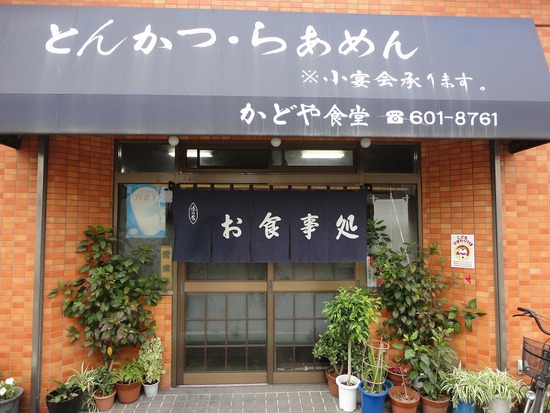 DSC04082