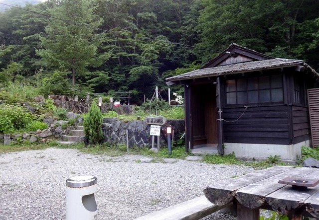 DSC01919