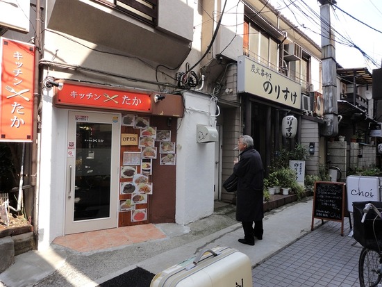 ¤¿¤«¤ª¤¸¤µ¤ó