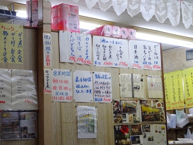 DSC04417