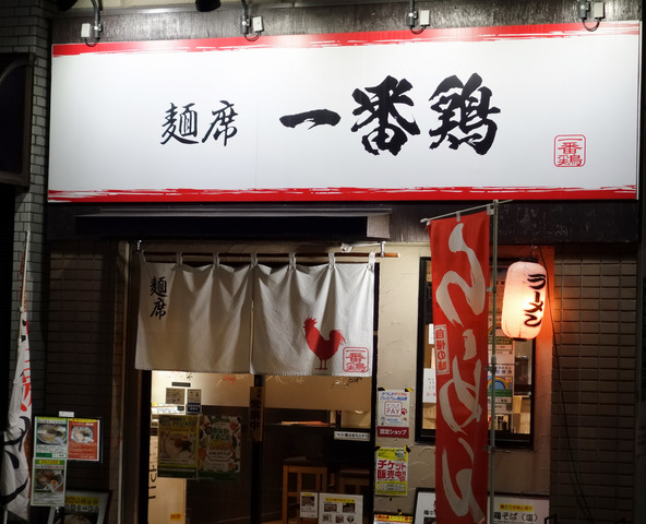 DSC05242-01-20221026