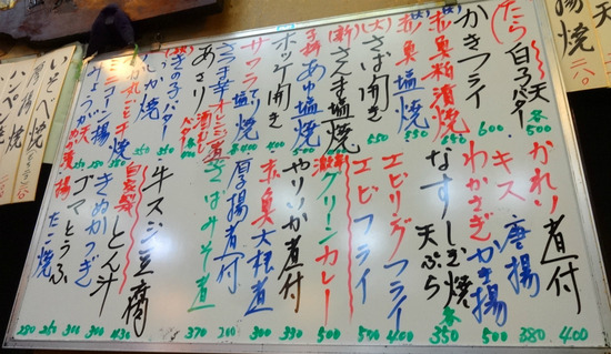 DSC02630