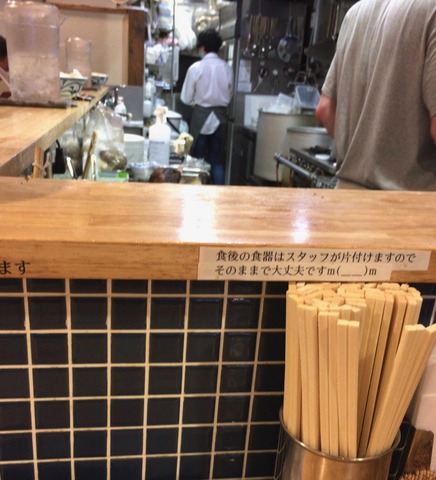 IMG_7986 - ���ԡ�