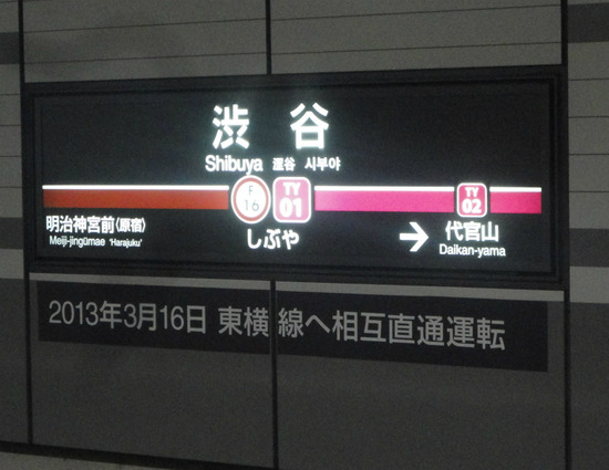 DSC00050