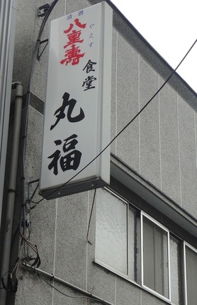 DSC07396