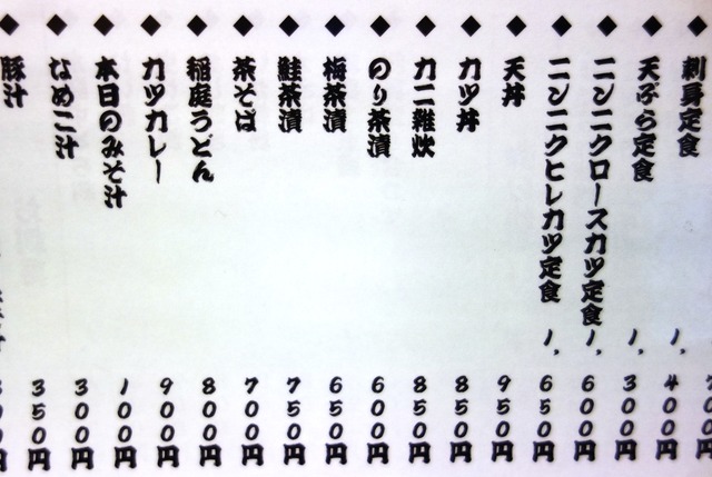DSC04321