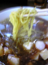 ¥é¡¼¥á¥ó£²