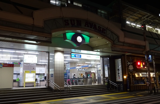 DSC00444