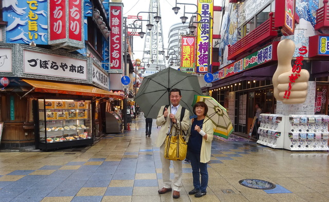 DSC02899 - ¥³¥Ô¡¼