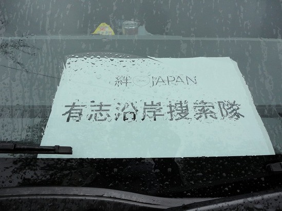 嫥���ѥ�
