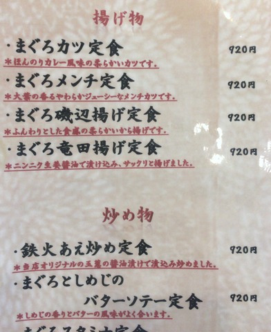 PTZC7967