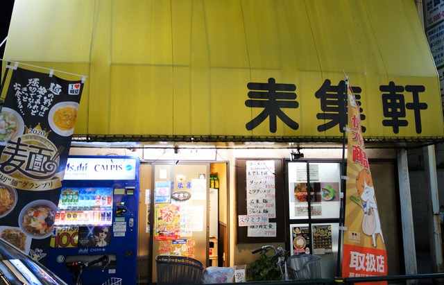 DSC01092