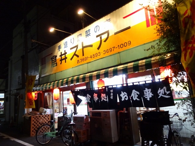 DSC04418