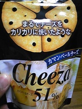 ���������ޥ�١���