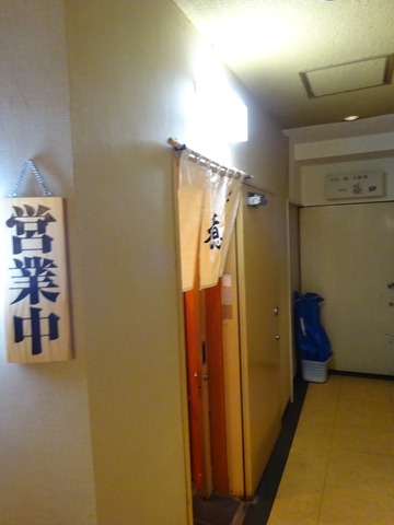 DSC01454