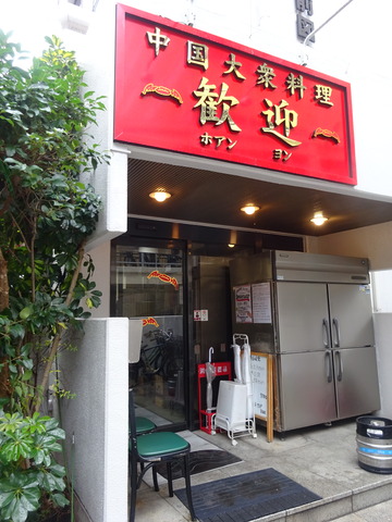 DSC08587