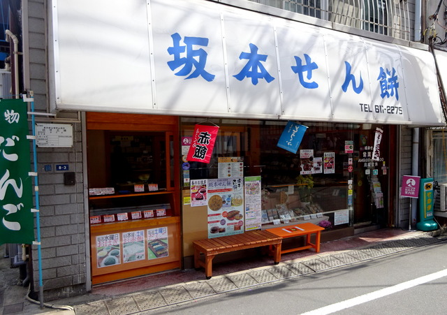 DSC00719