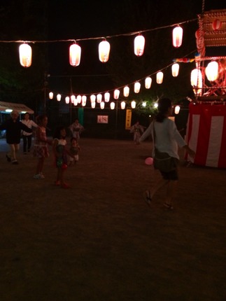 2014-07-27-20-21-55