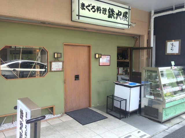 DWMF5128