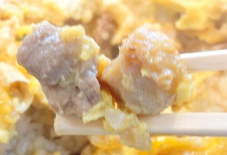 DSC01961