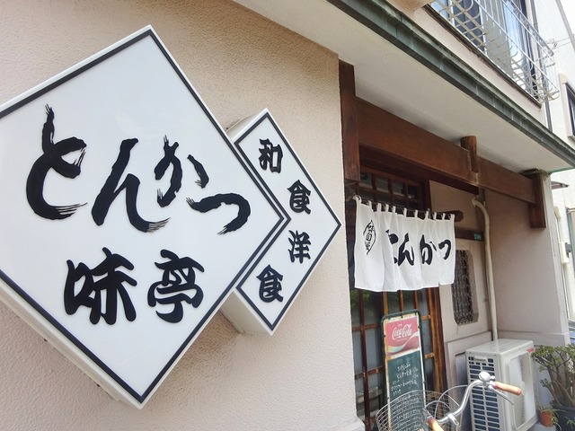 DSC06629