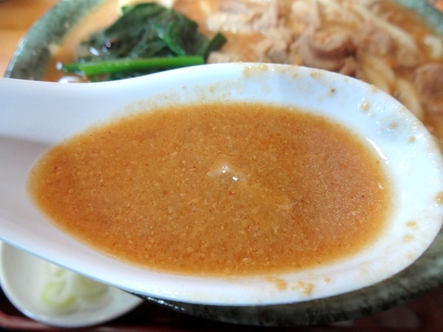 DSC07230