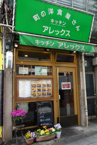DSC03974