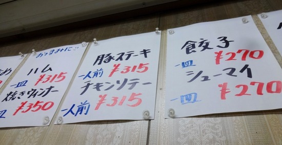 DSC04806