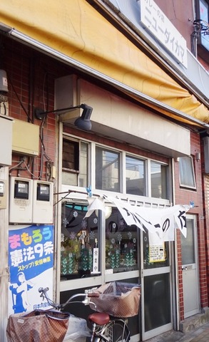 DSC08254