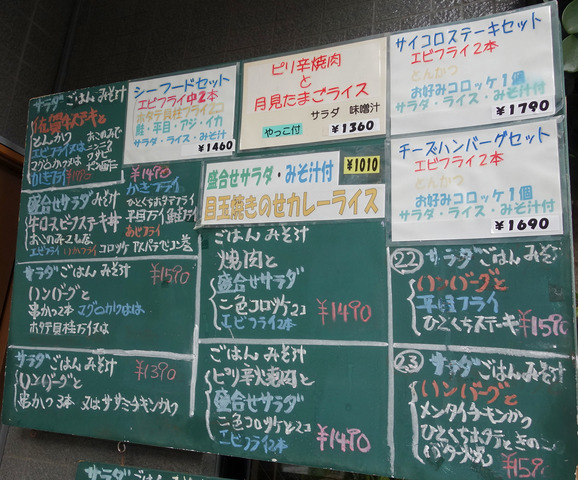 DSC03637
