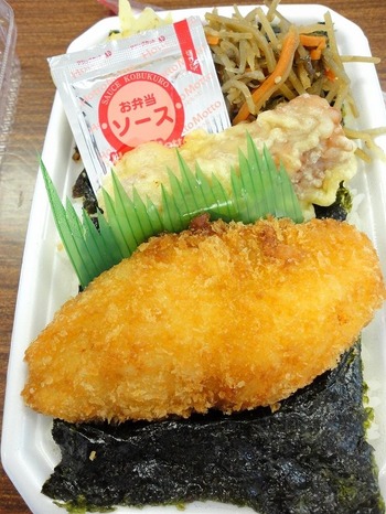のり弁