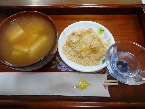 DSC03455