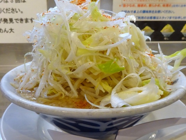 DSC06547