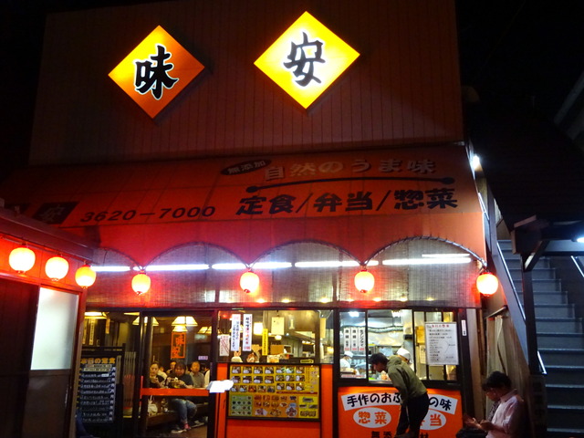 DSC06023