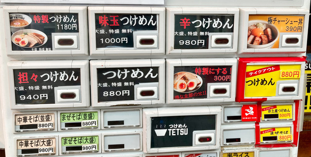 IMG_E8416