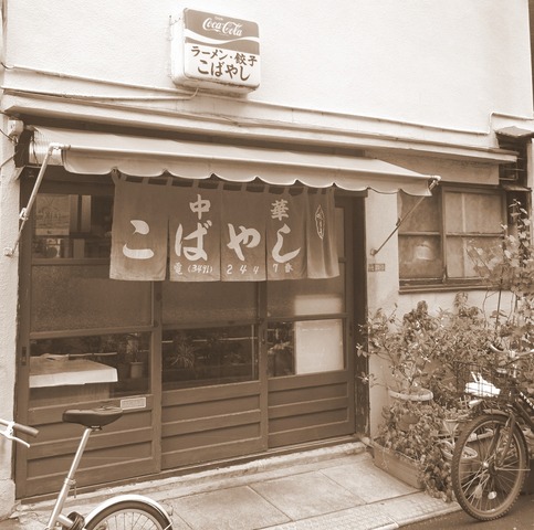 DSC05985