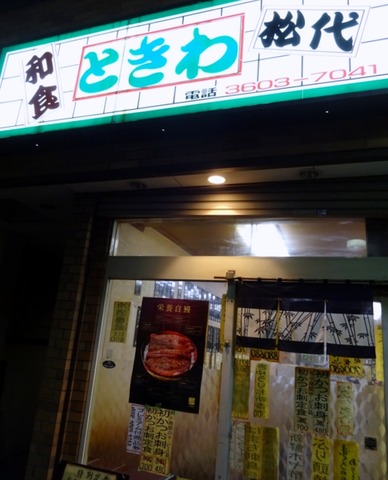 DSC02200