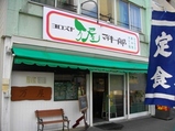 �ޥ�����