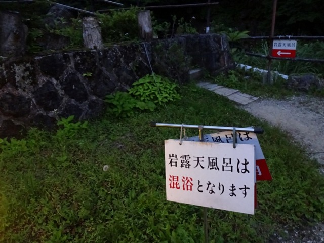 DSC01945