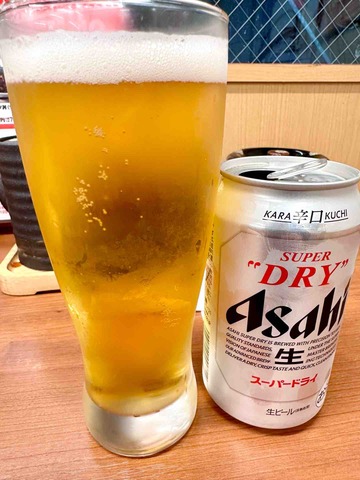 FullSizeRender