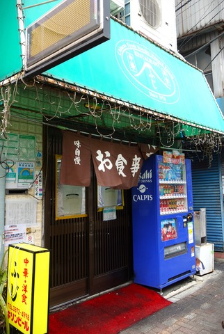 DSC04074