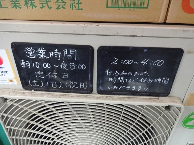 DSC04586