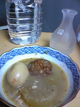 ���Ǥ�3����