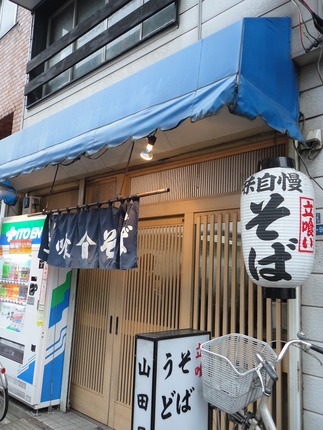 DSC04405