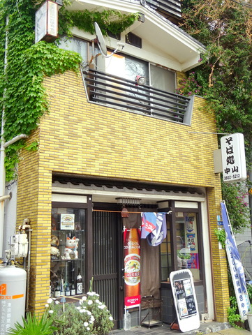 DSC01686