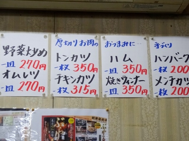 DSC02131