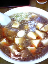 ¥é¡¼¥á¥ó£±